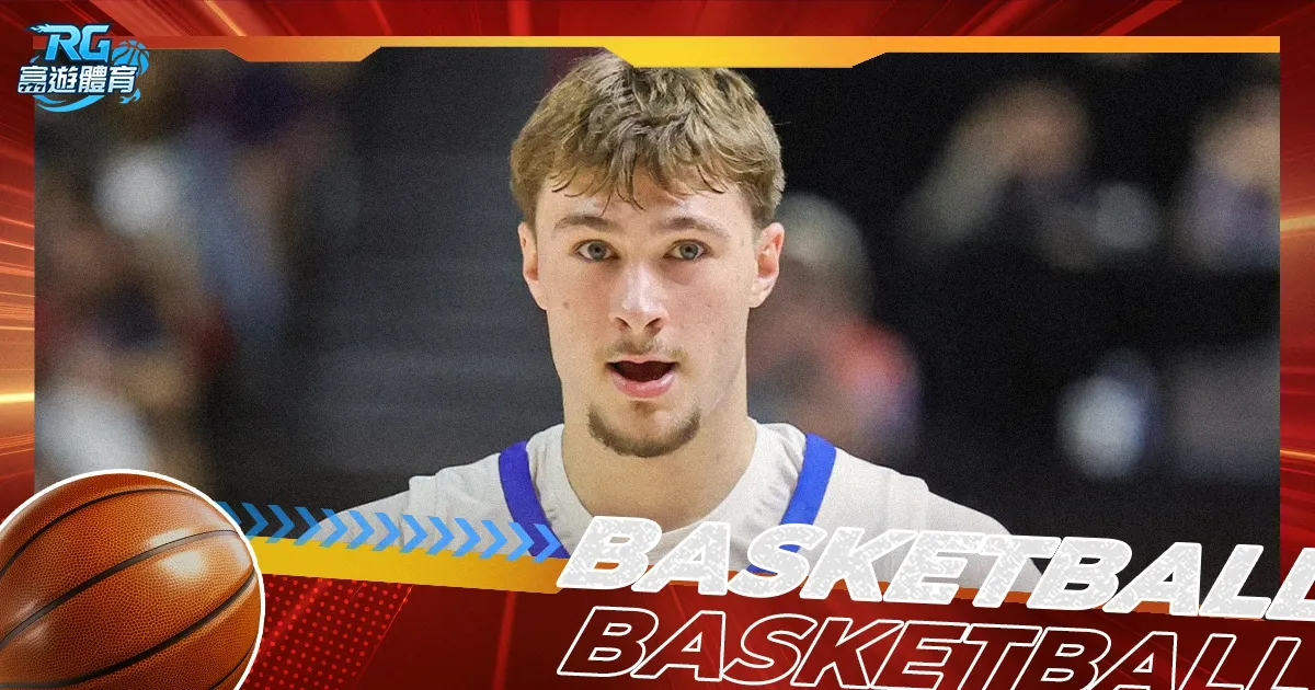 欧洲冠军赛,费耶诺德乌,龙助攻,爱游戏app,爱游戏官网,爱游戏体育官网,爱游戏体育app