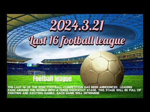 北京国安中,超第,战胜河北队,爱游戏app,爱游戏官网,爱游戏体育官网,爱游戏体育app