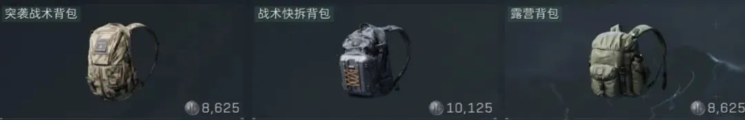 英超联赛,曼城,险胜富勒姆,爱游戏app,爱游戏官网,爱游戏体育官网,爱游戏体育app