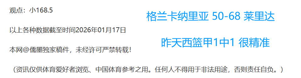 科比女儿约,会对象曝光,酷似科比帅,爱游戏app,爱游戏官网,爱游戏体育官网,爱游戏体育app