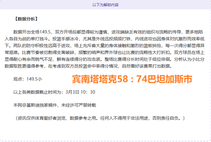 豪言壮志未,埃迪,豪揭秘,爱游戏app,爱游戏官网,爱游戏体育官网,爱游戏体育app