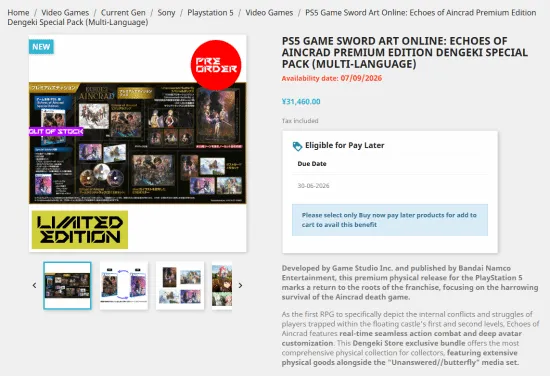 周二,英冠赛事分,伊普斯维奇,爱游戏app,爱游戏官网,爱游戏体育官网,爱游戏体育app