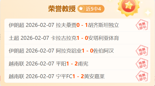 馬龍談哈登,近期比賽中,對我們的態,爱游戏app,爱游戏官网,爱游戏体育官网,爱游戏体育app