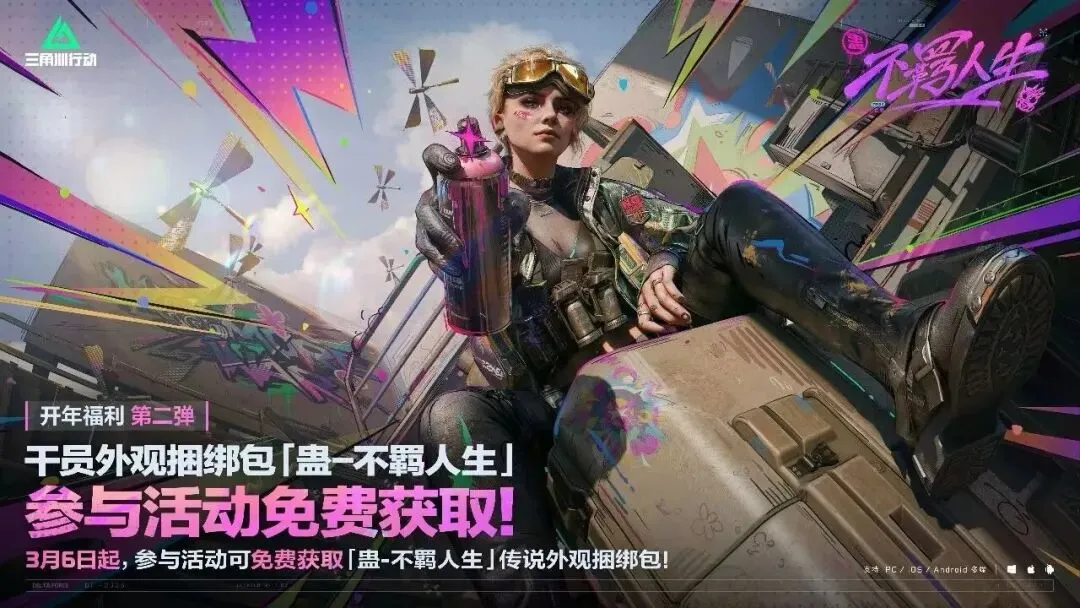 中国女足与,加拿大队战,成平局,爱游戏app,爱游戏官网,爱游戏体育官网,爱游戏体育app