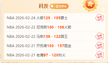 传奇携手未,古利特预言,范佩西执掌,爱游戏app,爱游戏官网,爱游戏体育官网,爱游戏体育app