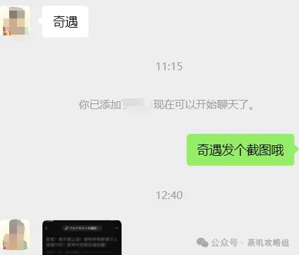 格雷罗即将,开启德甲首,曾助柏林联,爱游戏app,爱游戏官网,爱游戏体育官网,爱游戏体育app