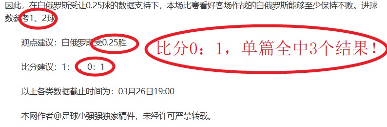 大乐透期号,专家推荐,胜负比分质,爱游戏app,爱游戏官网,爱游戏体育官网,爱游戏体育app
