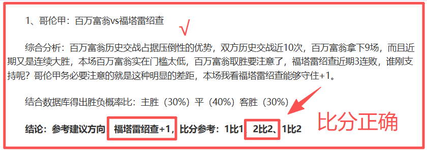 沅陵水域事,人得救,人不幸遇难,爱游戏app,爱游戏官网,爱游戏体育官网,爱游戏体育app