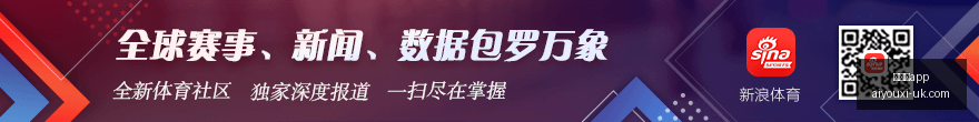 电竞战队新,加盟,星新游联名,爱游戏app,爱游戏官网,爱游戏体育app