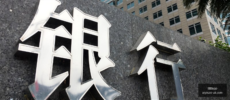 海伍德签约,詹姆斯,场外聚焦虽,爱游戏app,爱游戏官网,爱游戏体育app