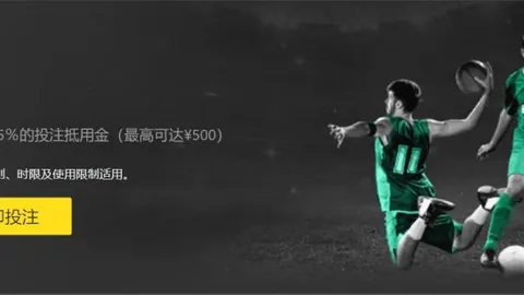 热火預計效仿快船處置喬治，讓巴特勒的放縱薪資策略白費。