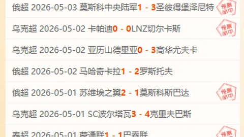 我的世界：地下城2发布，2026秋季面市