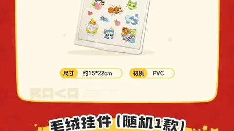 大乐透期号专家质合分析：阿马多拉抢分对抗法马利康
